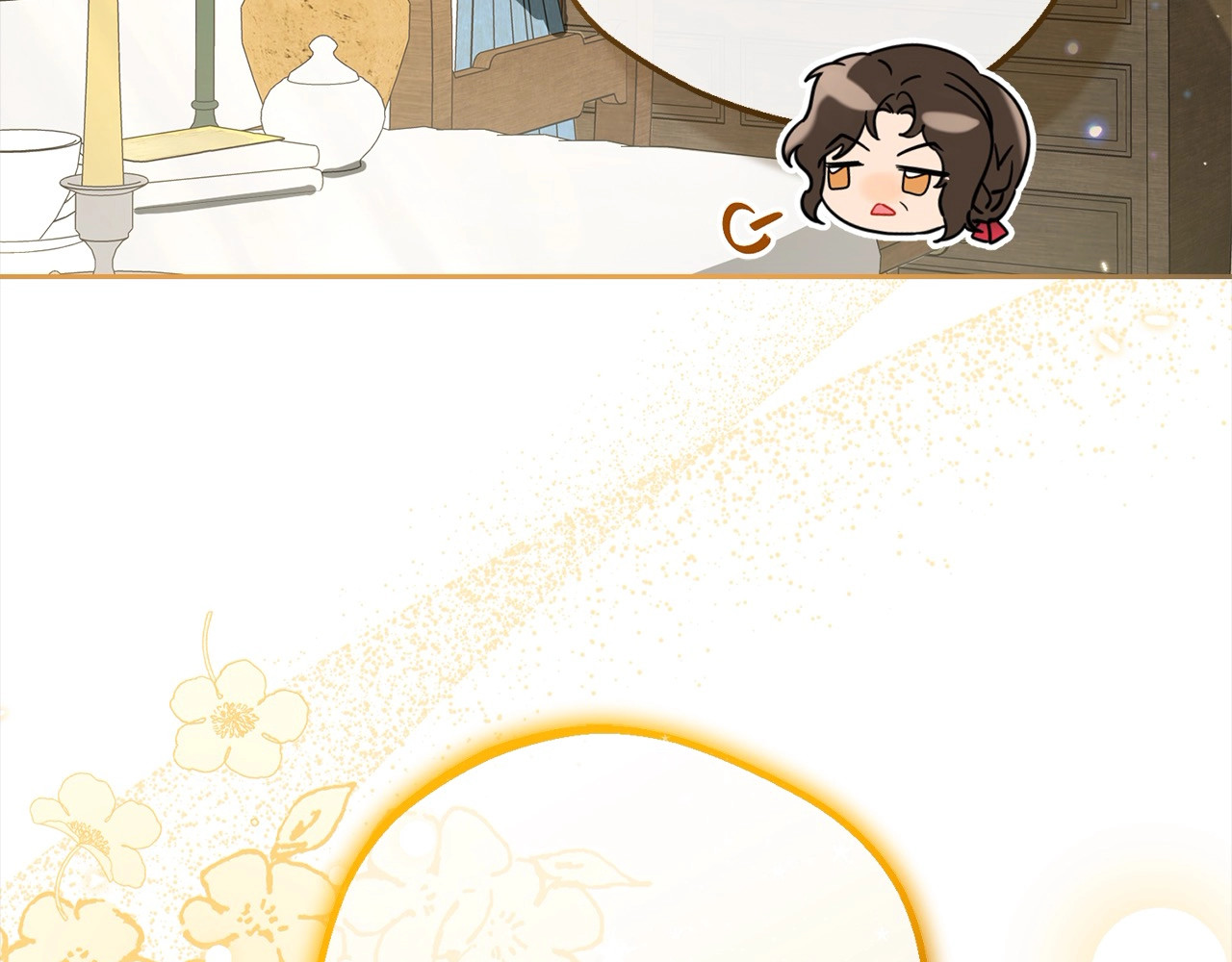第55话 我最近真的非~常幸福！ 第 64 页