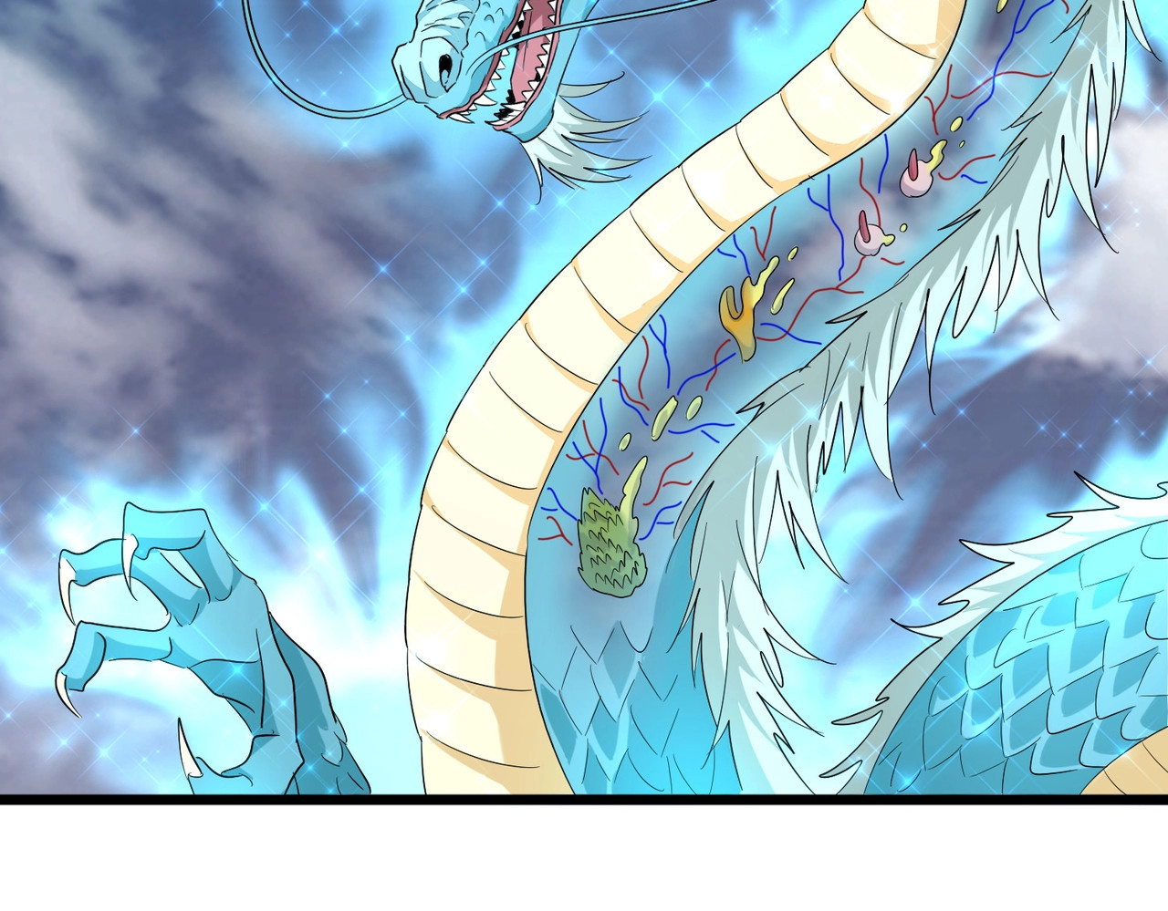 第183话 丹法大阵！ 第 82 页