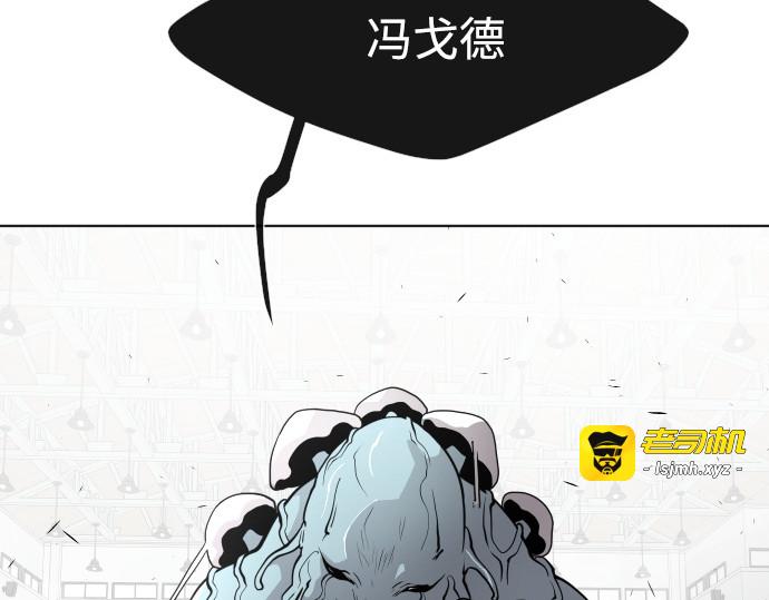 第63话 第 65 页