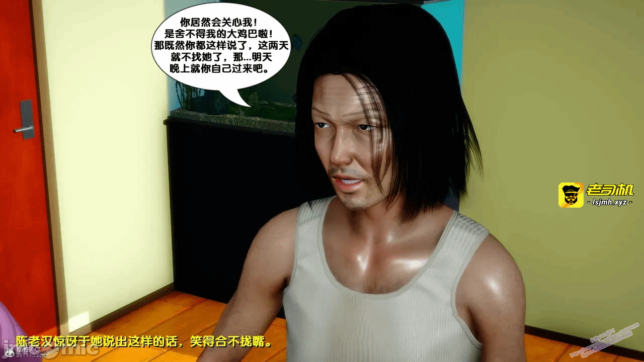 第一话 第 799 页