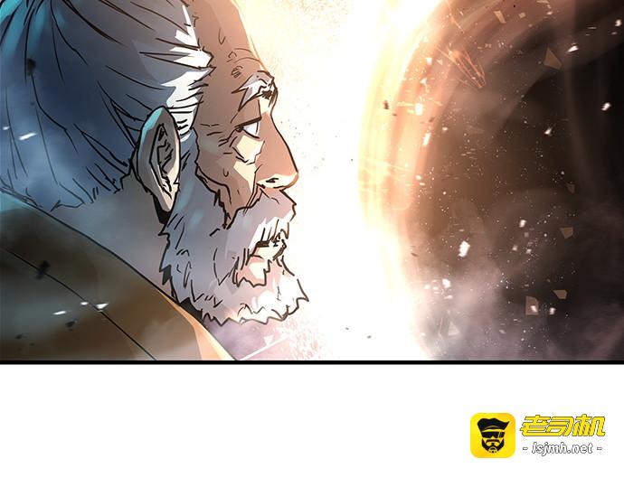 第1话 第 235 页
