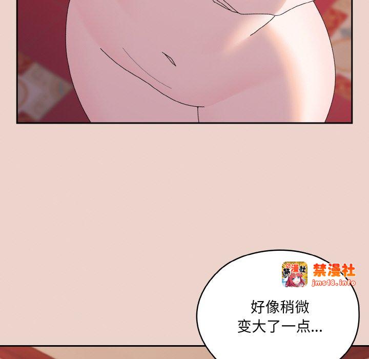 第62话 第 85 页