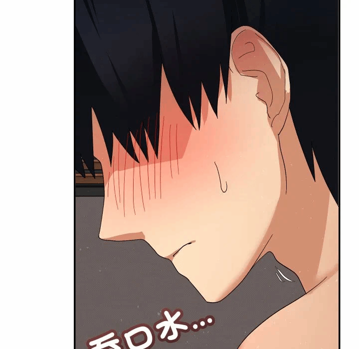 第7话 第 31 页