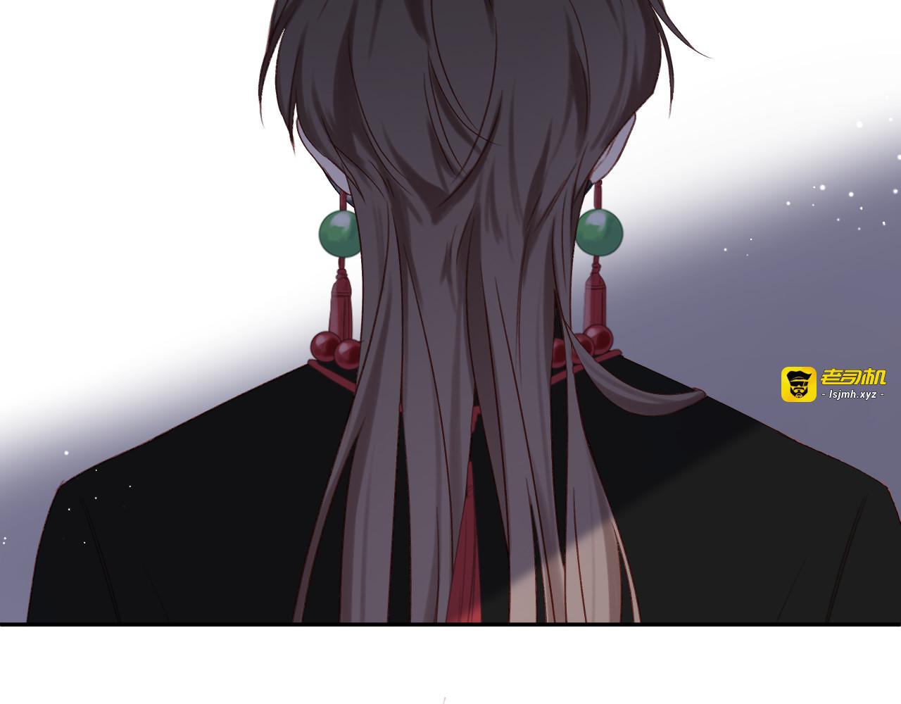 第89话 小别胜新欢 第 91 页