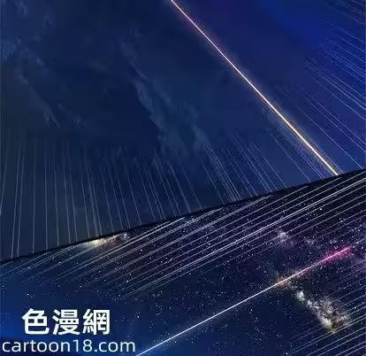 第33话 第 28 页
