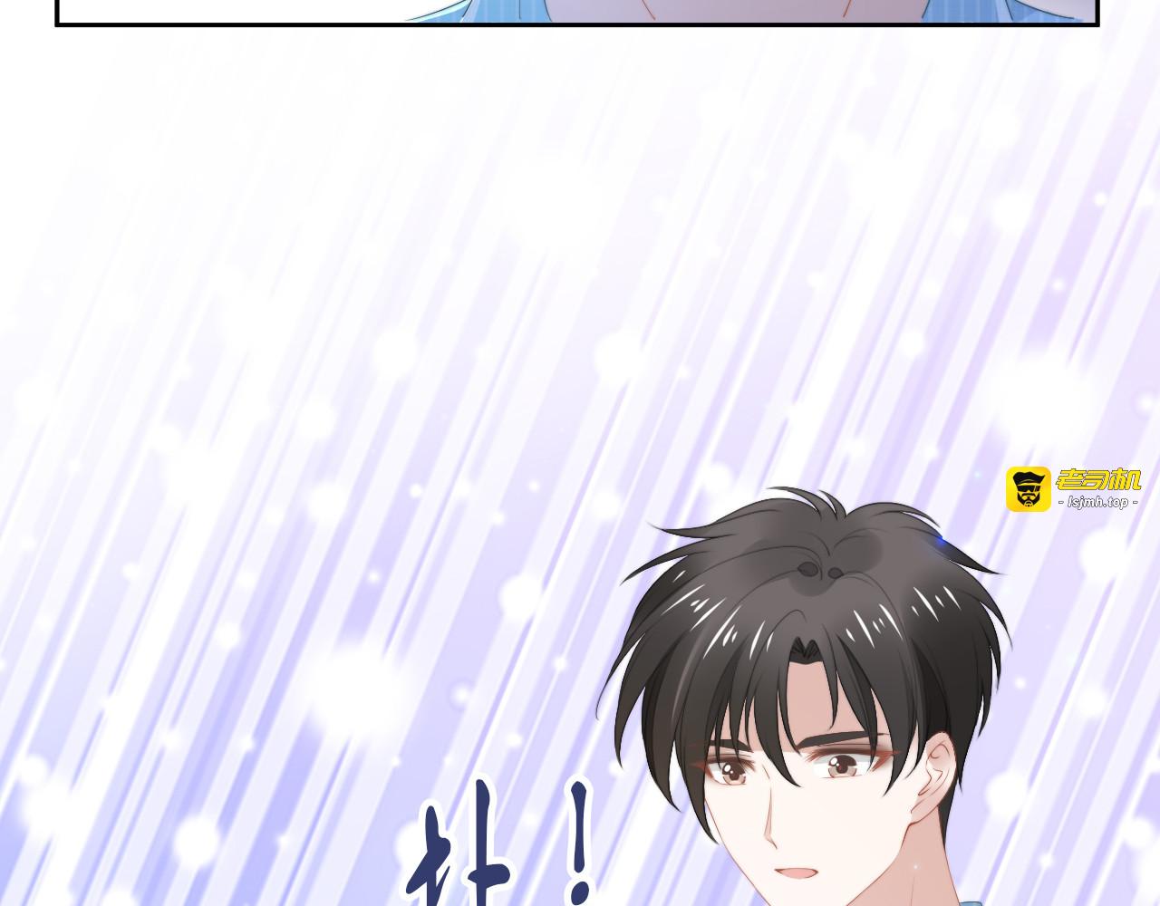 第209话 交换条件 第 87 页