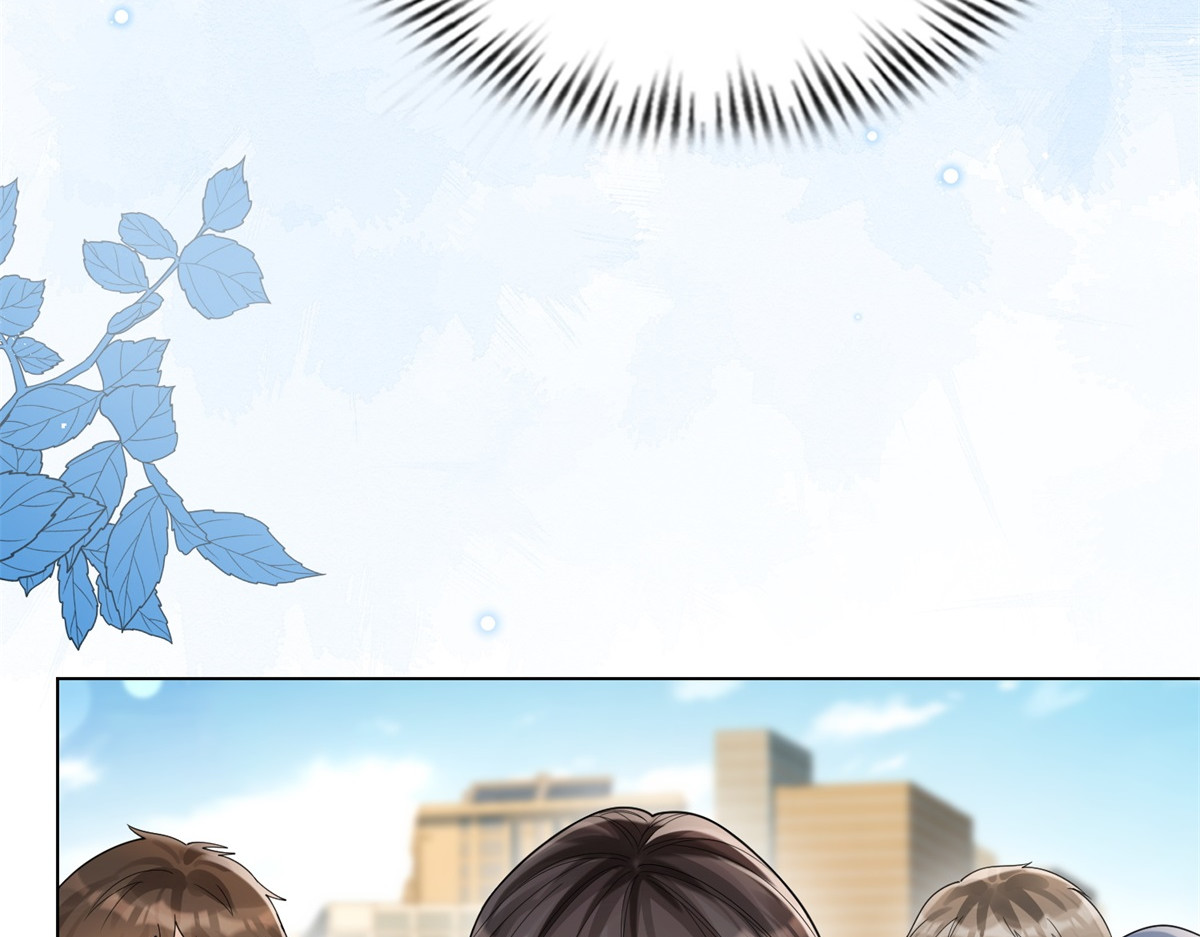 第35话 救小三放弃正妻？ 第 16 页