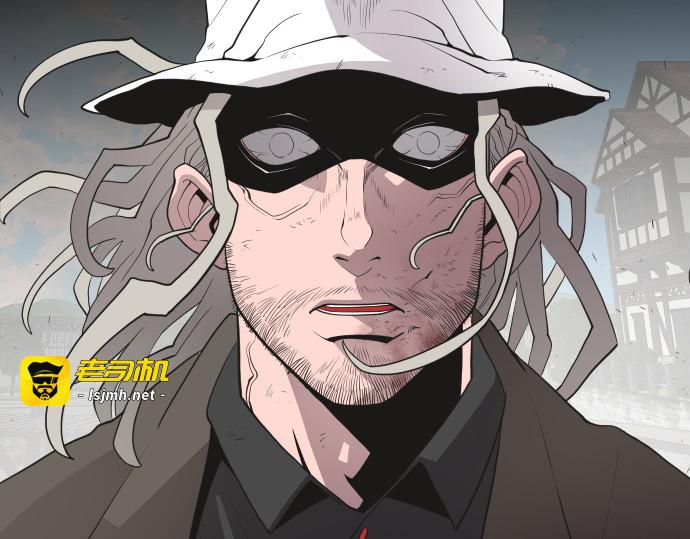 第53话 第 63 页