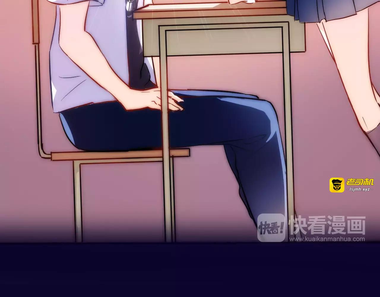 第44话 感同身受 第 91 页