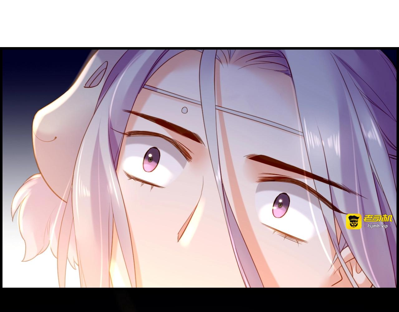 第49话 引狼入室，祸乱已成 第 133 页