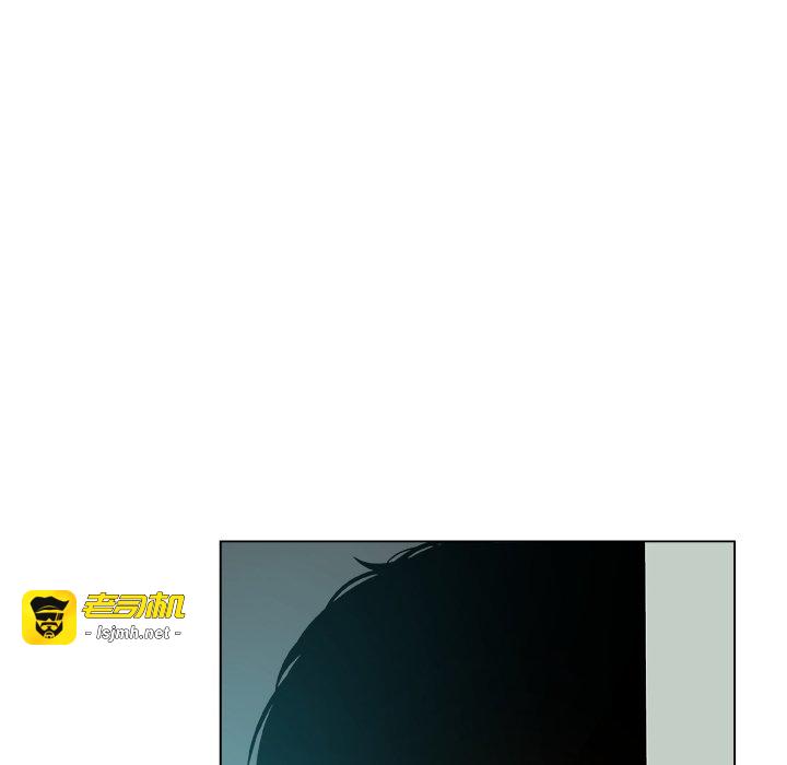第15话 第 77 页