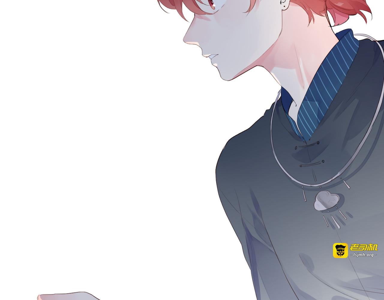 第44话 成长 第 37 页