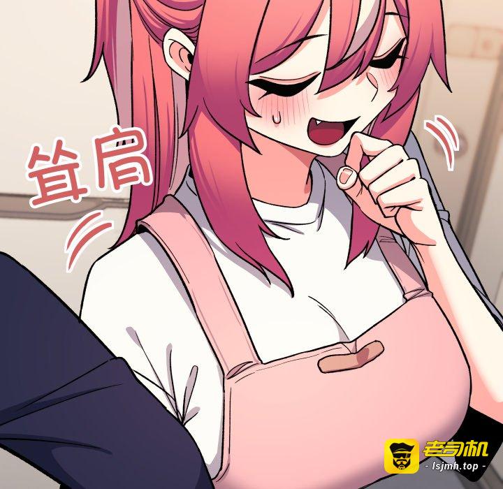 第55话 第 125 页