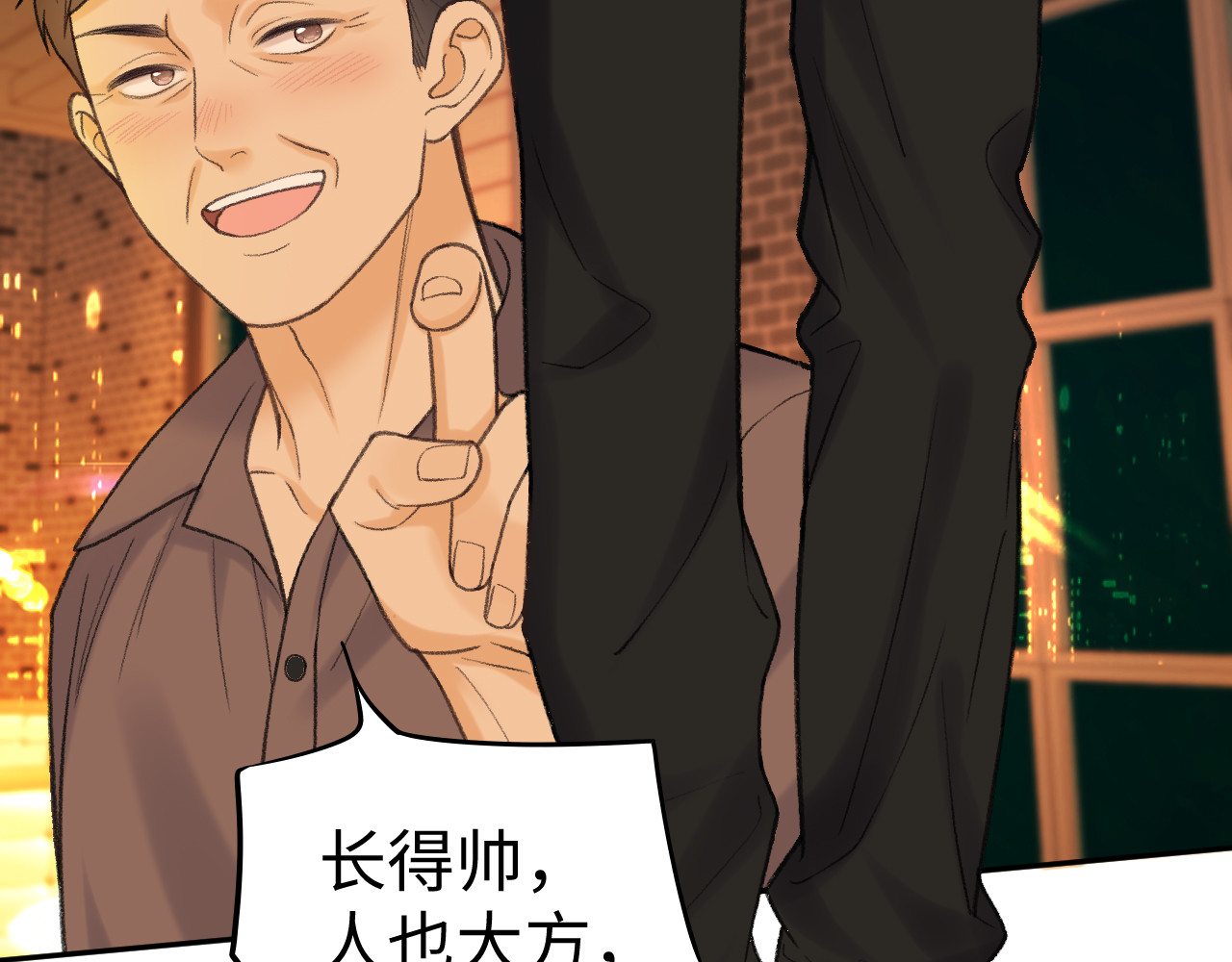 116 报警 第 34 页