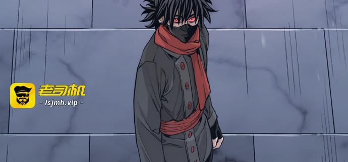 第80话 第 225 页