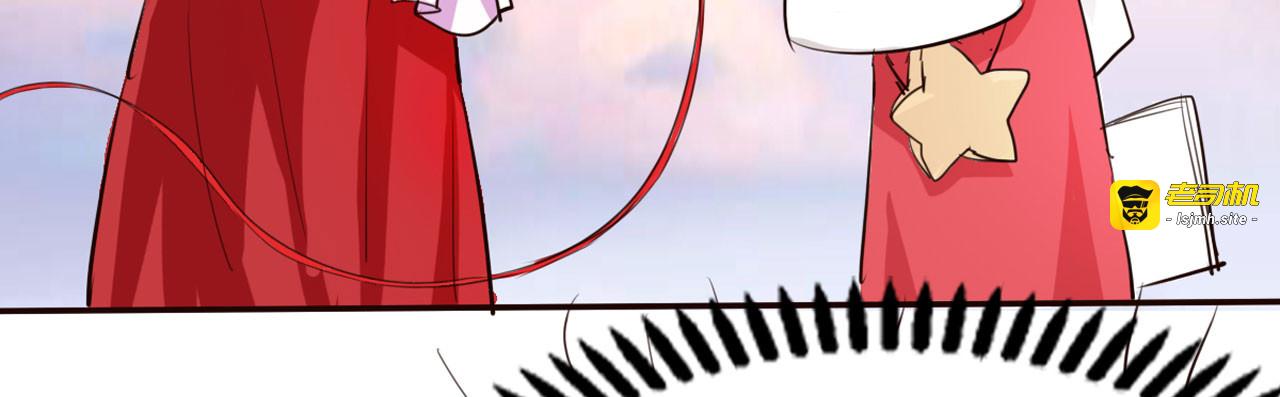 第24话 第 39 页