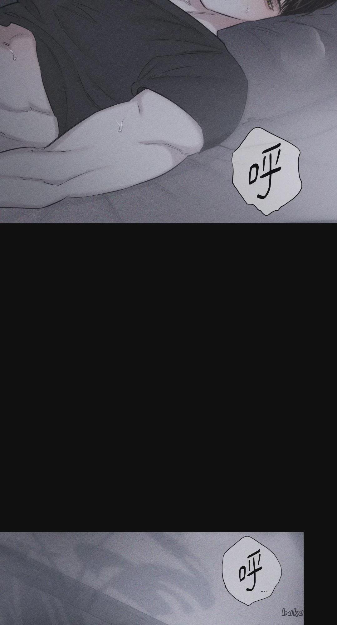 第8话 第 31 页