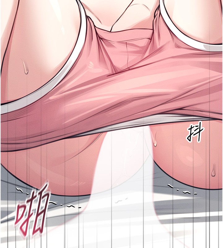 第3话 第 104 页