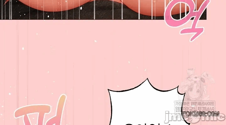 第31话 第 48 页