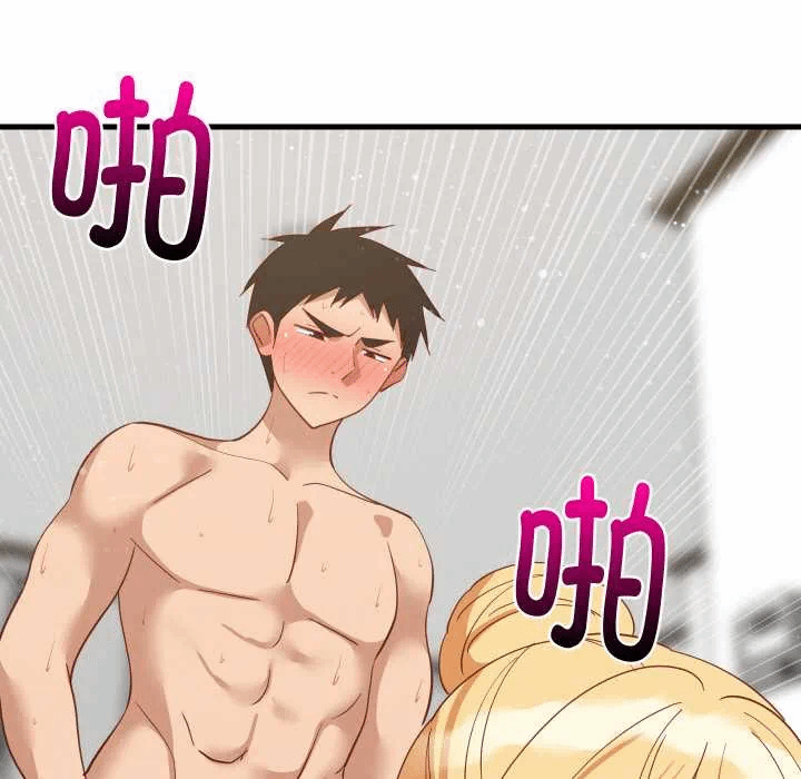 第69话 第 66 页