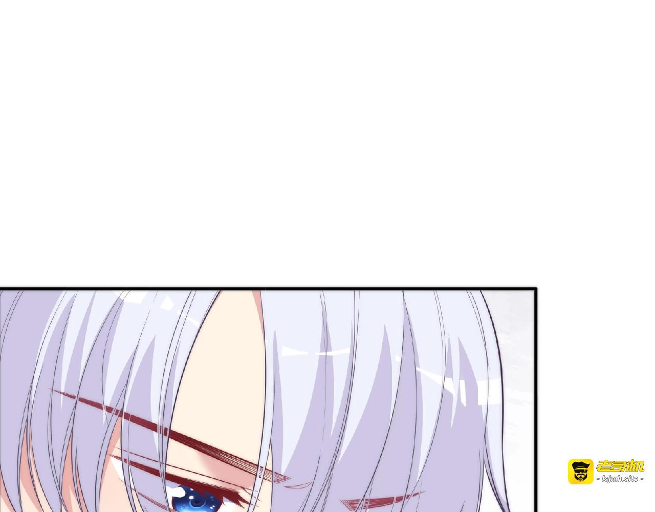 第14话 我来帮你吧 第 75 页