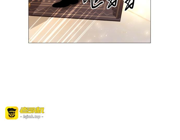 第30话 第 243 页