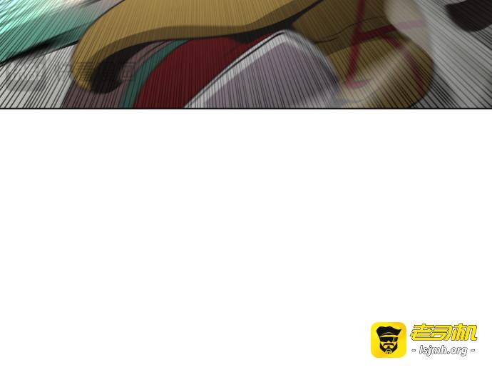 第28话 第 27 页