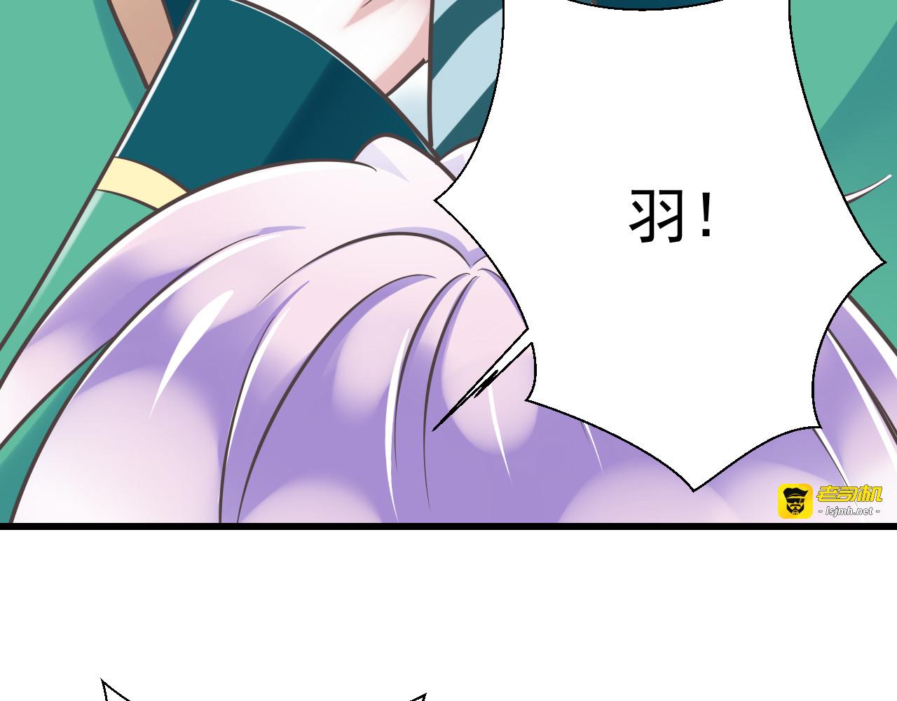 第46话 同年同月同日生！ 第 27 页