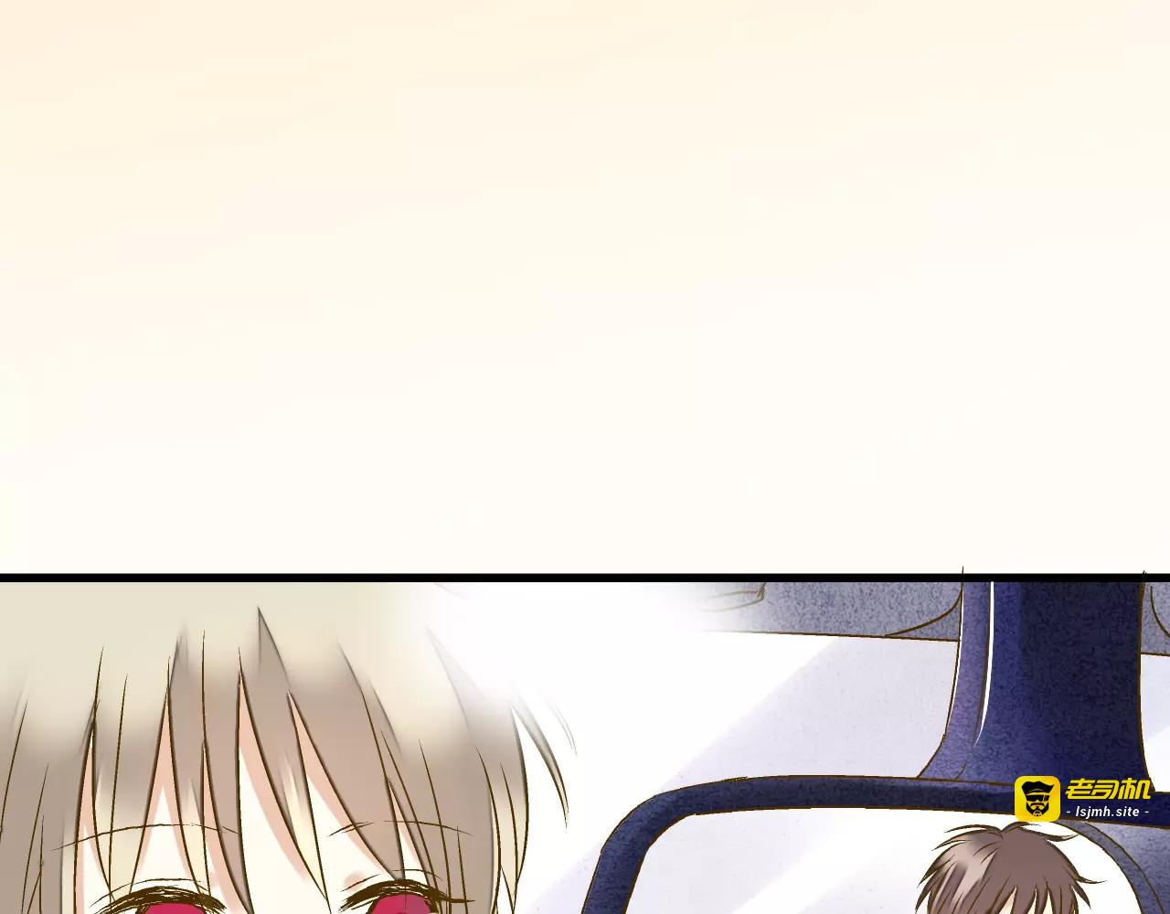 第57话 他哭了？! 第 13 页