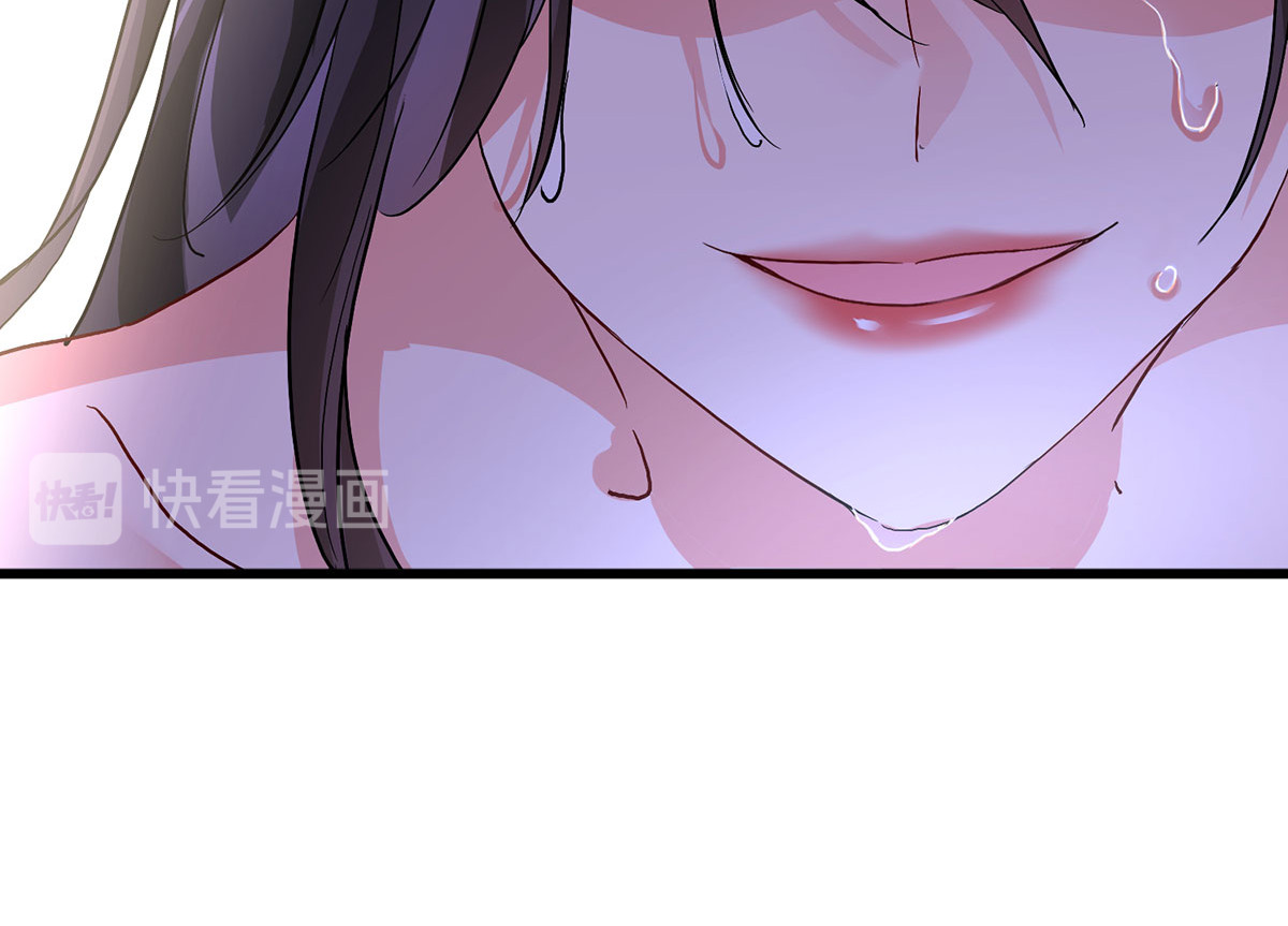 第21话 君芊芊复仇 第 38 页