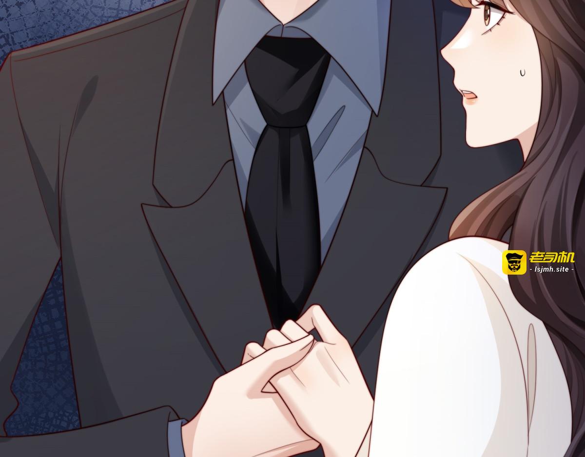第67话 云深哥哥我好怕！ 第 47 页