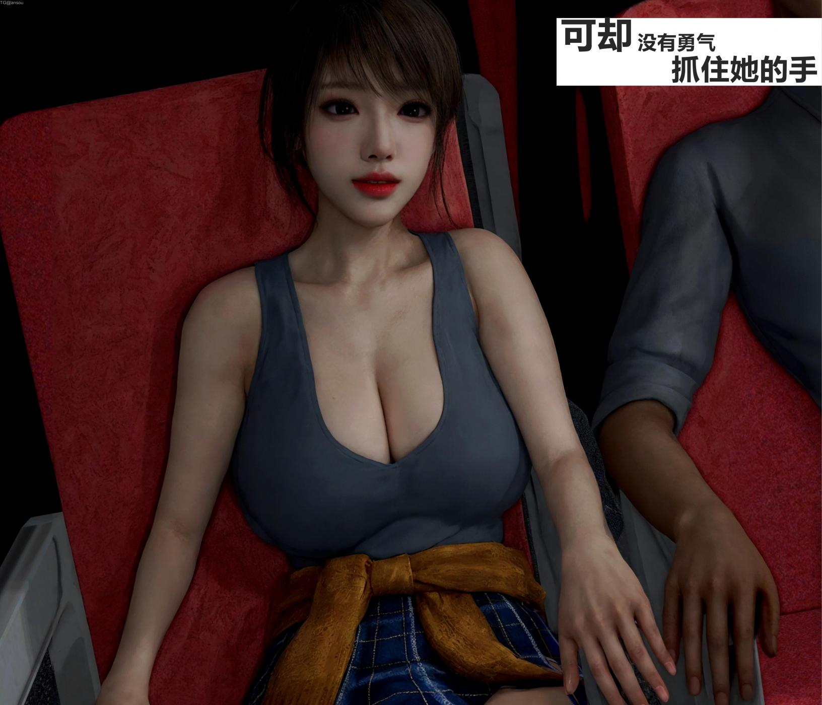 第一章 第 6 页