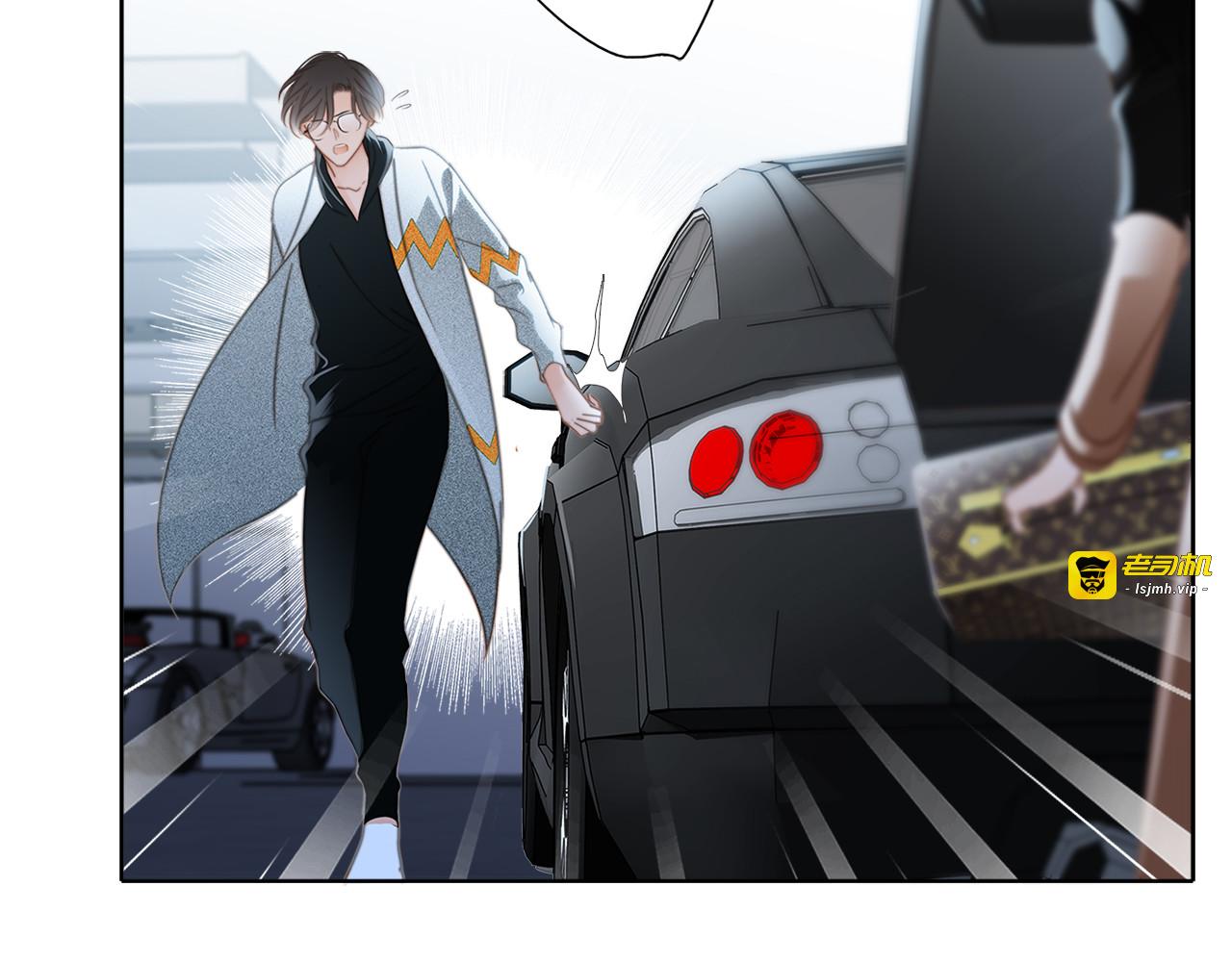 第9话 无法言说的痛苦 第 25 页