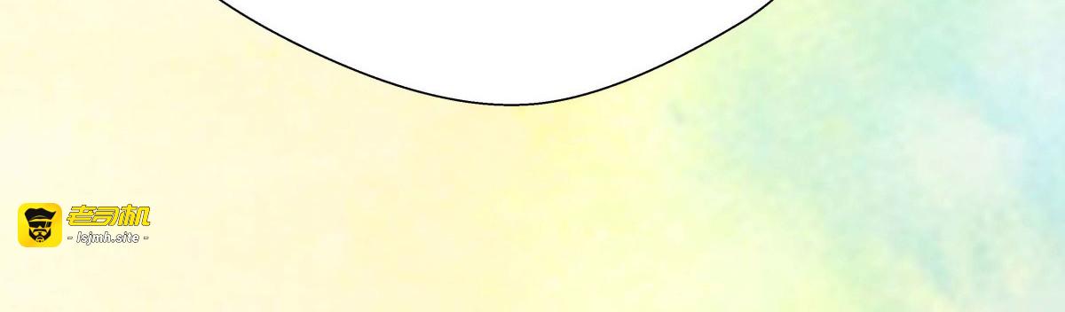 第63话 第 17 页