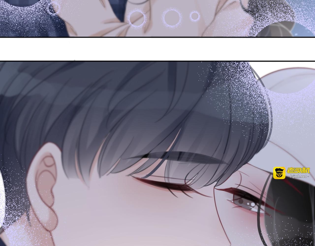 第53话 为你画一幅画 第 31 页