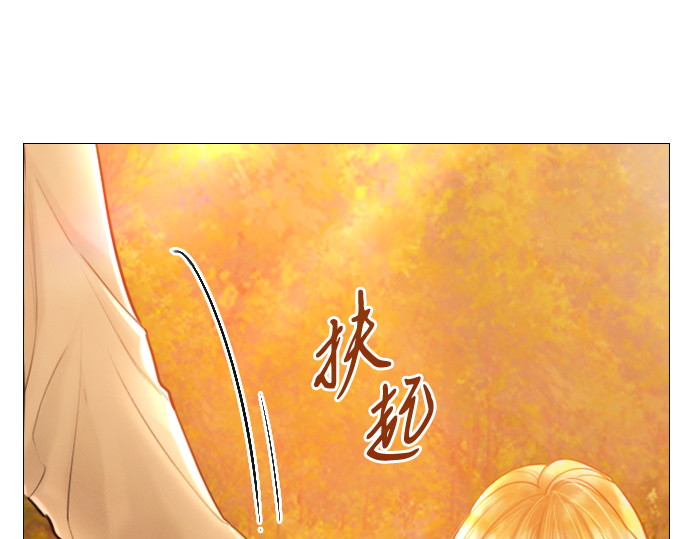 第64话 第 68 页