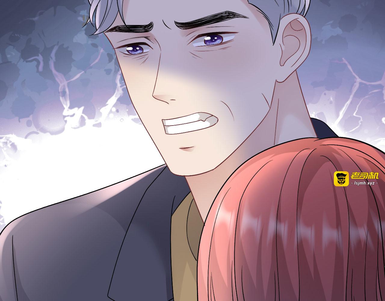 第177话 四人踏青 第 31 页