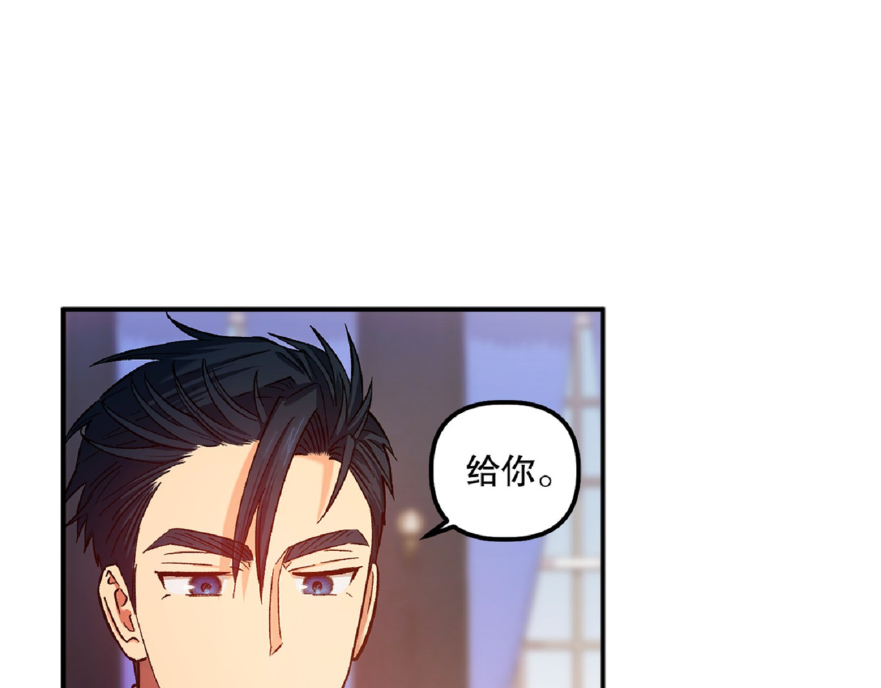 第 46话 第 164 页