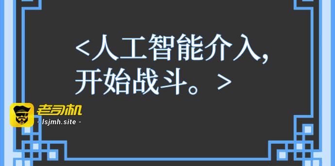 第36话 第 185 页
