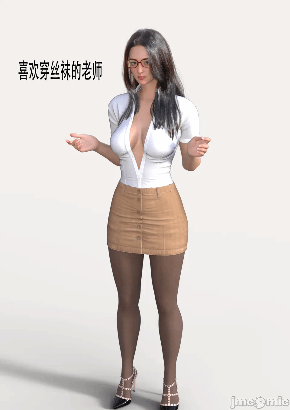 第一话 第 6 页