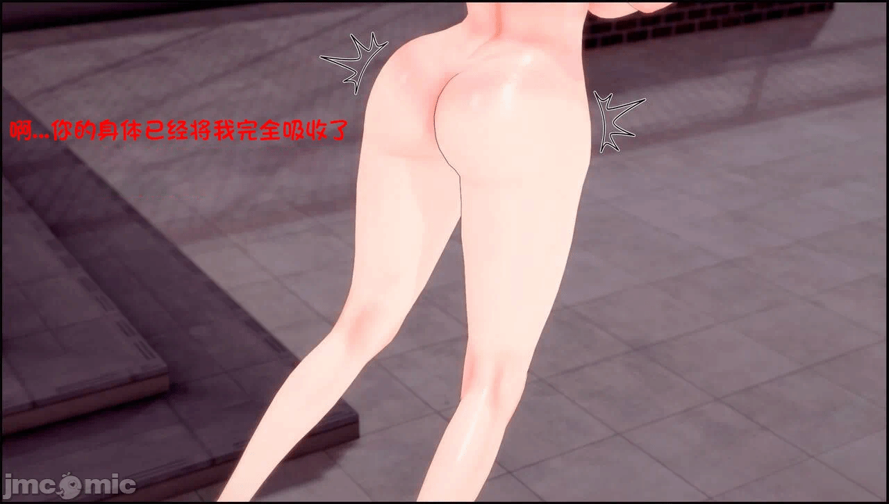 第一话 第 74 页