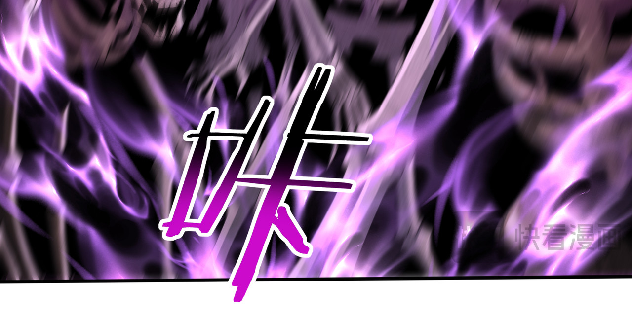 第185话 所谓的同盟 第 128 页