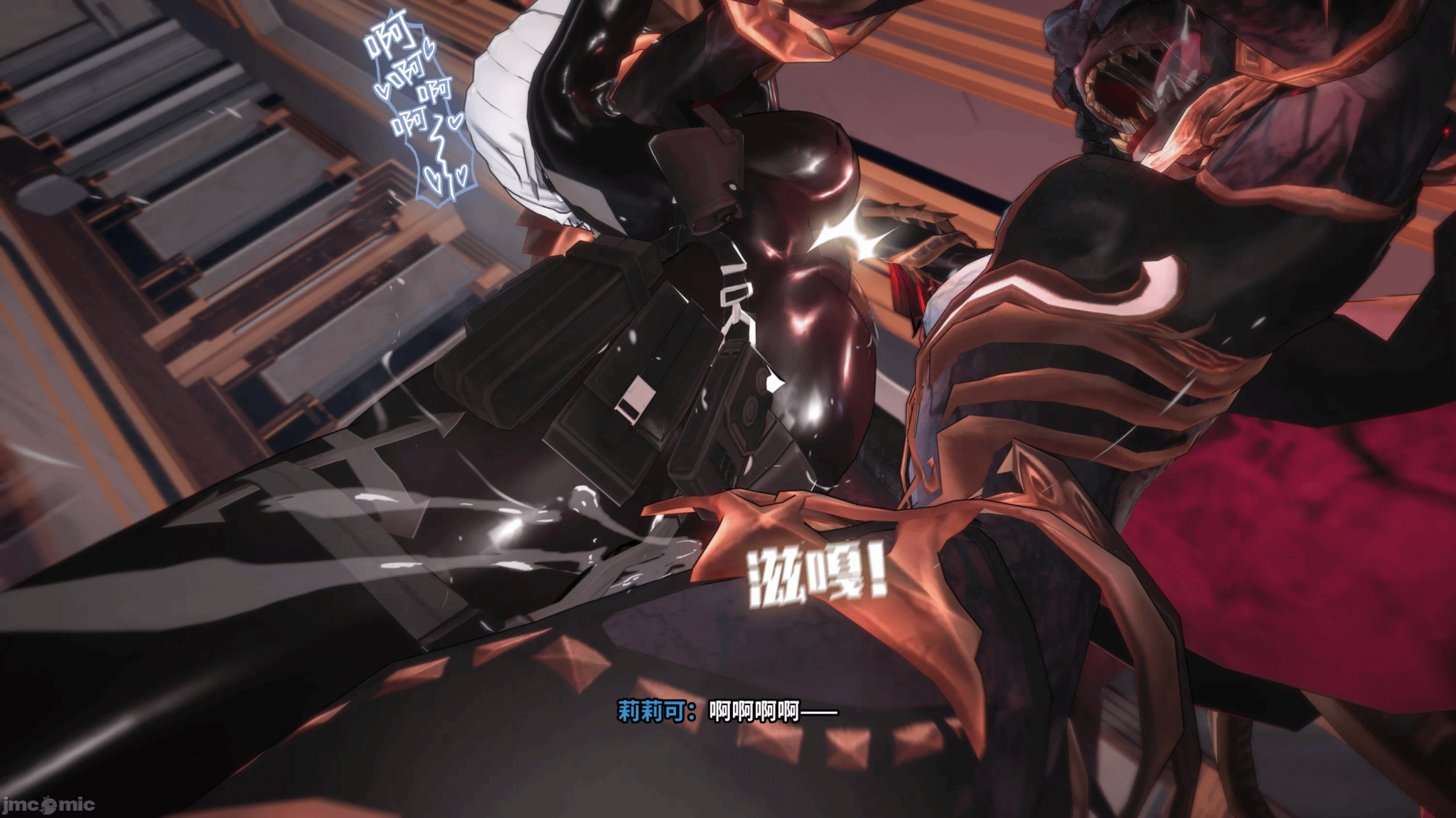 第一话 第 106 页