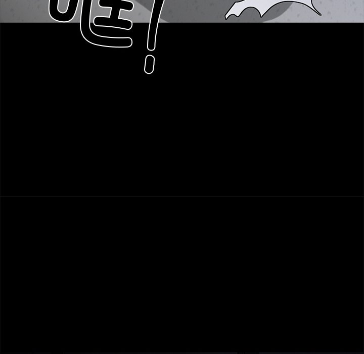 第18话 第 194 页