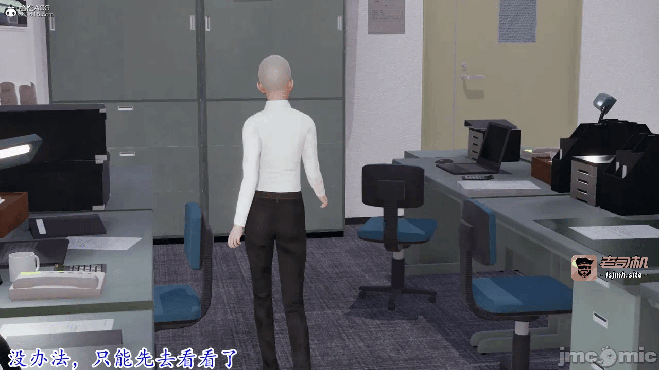 第一话 第 297 页
