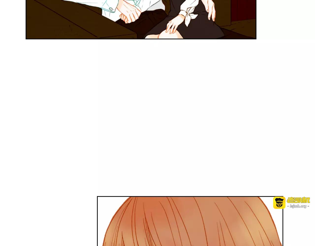 第96话 单独相处 第 59 页
