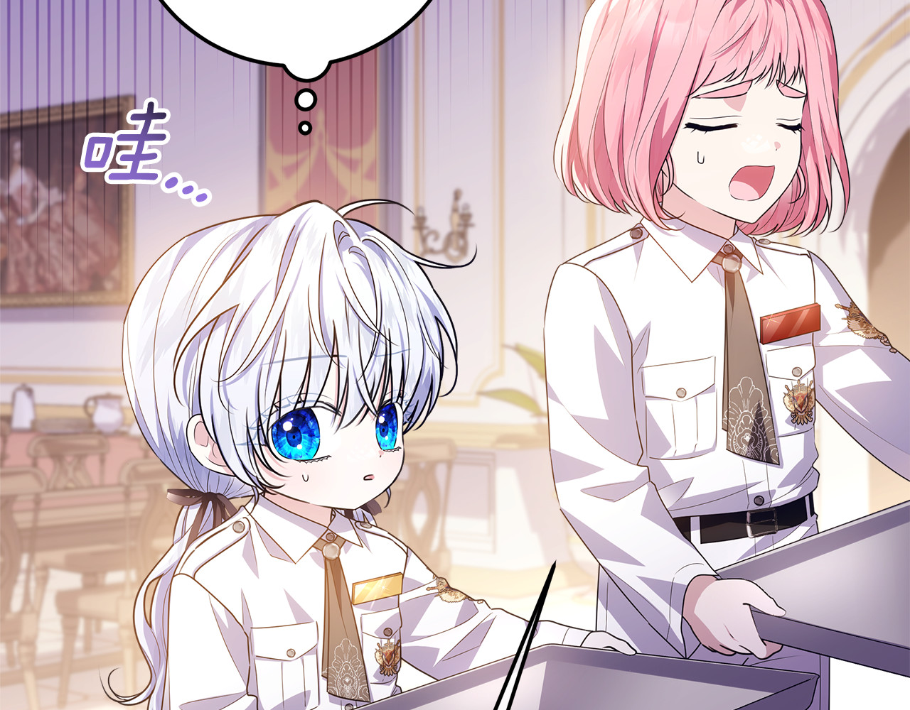 第49话 手腕没断自己取餐 第 138 页