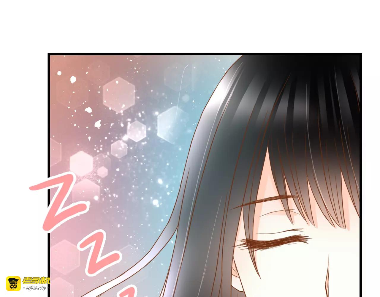 第14话 赖着不走？ 第 33 页