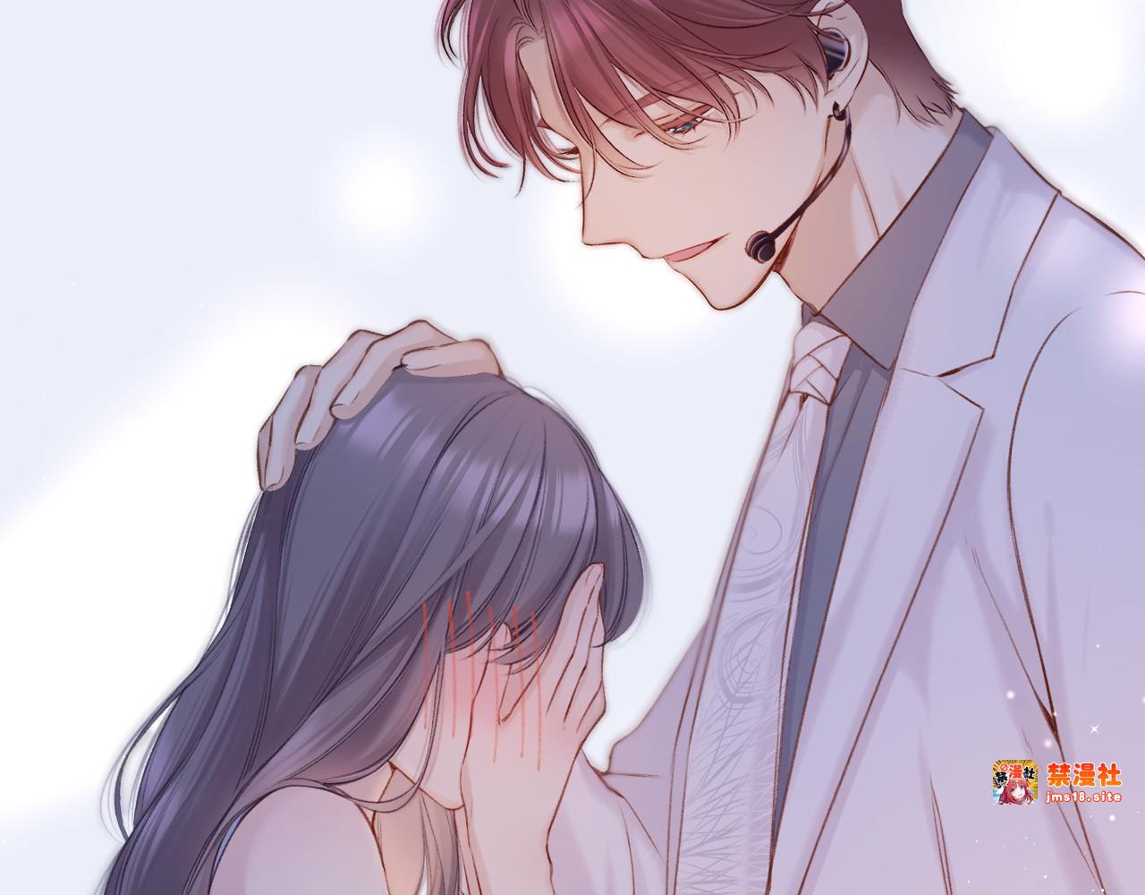第130话 陪伴是最长情的告白 第 215 页