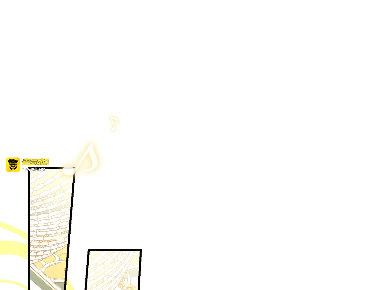 第17话 第二个宝物 第 105 页